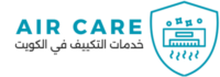 خدمات التكييف